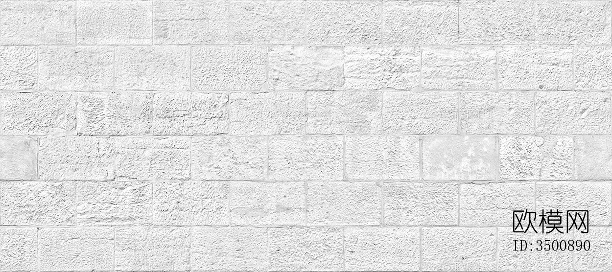 无缝室外建筑文化石材花岗岩瓷砖墙砖墙面下载