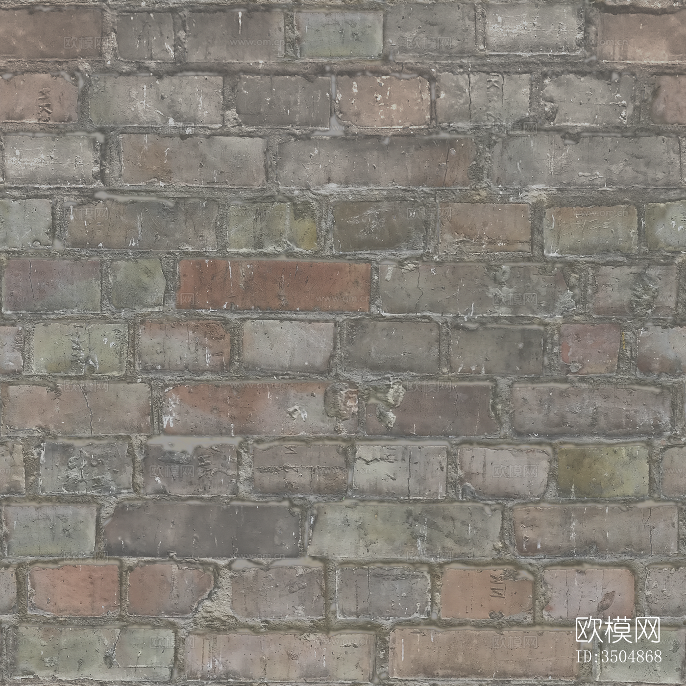 地面铺装脏旧凹凸下载