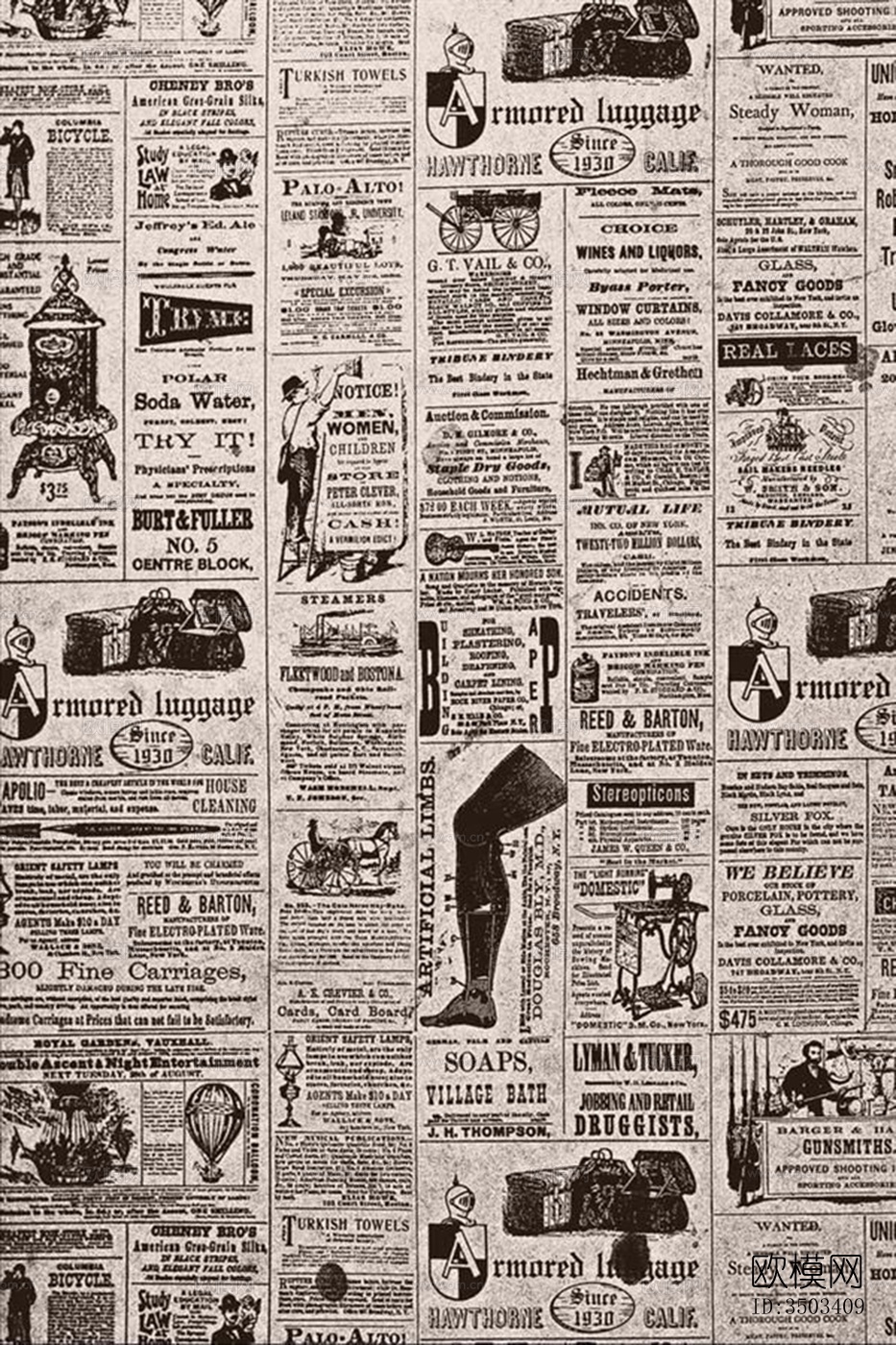 美式乡村壁纸下载