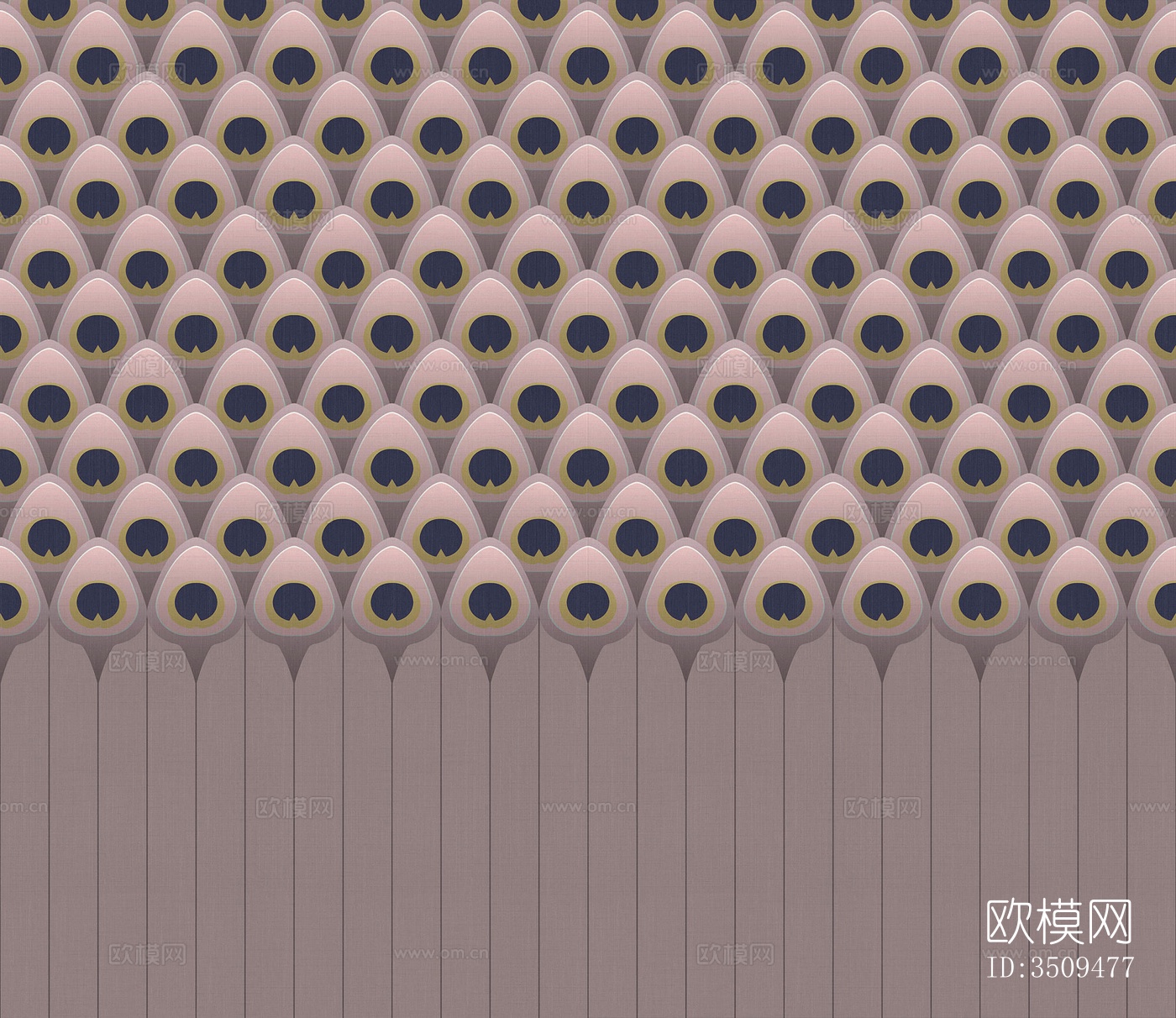 粉色几何壁纸下载