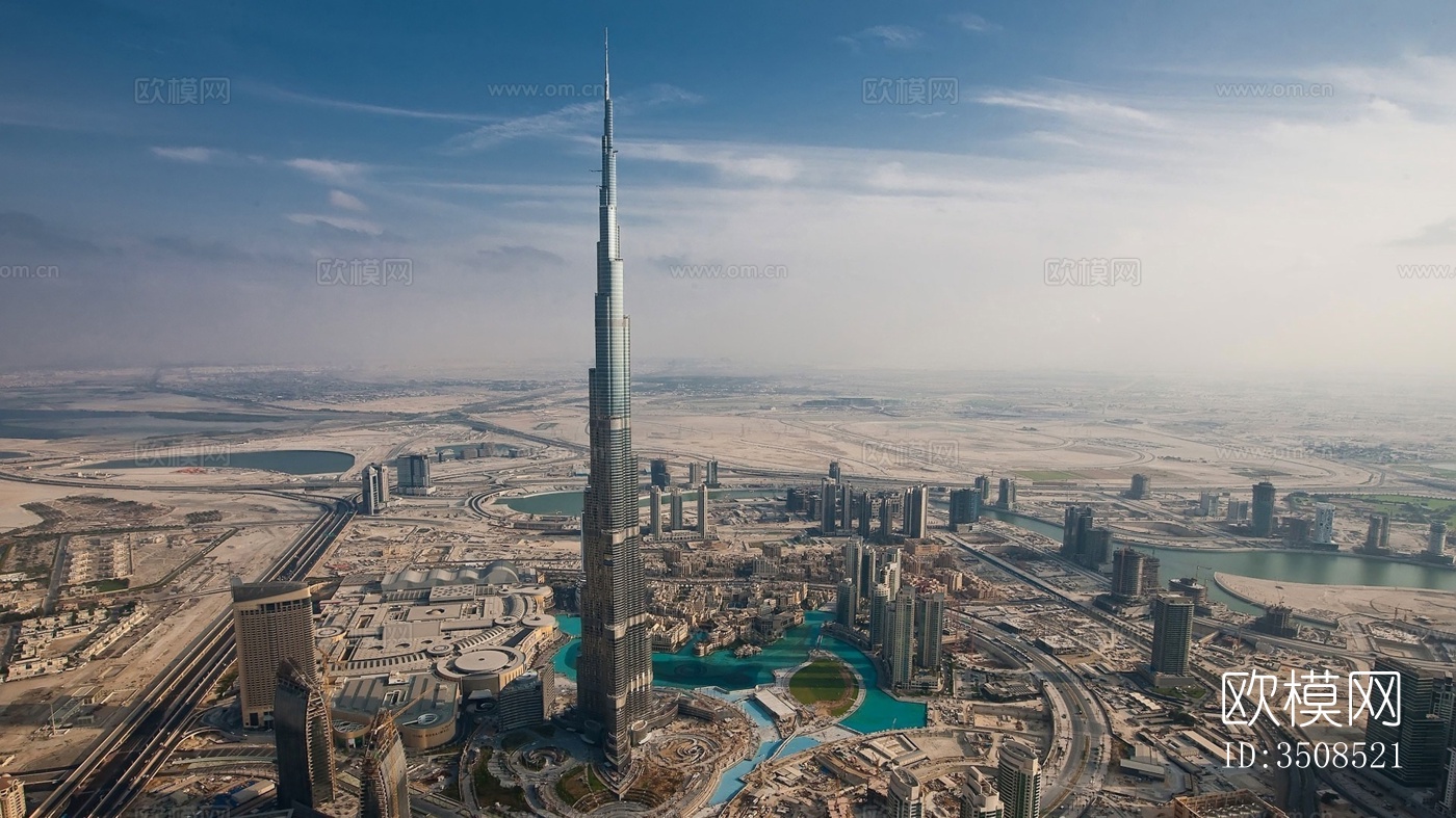 白天都市外景下载