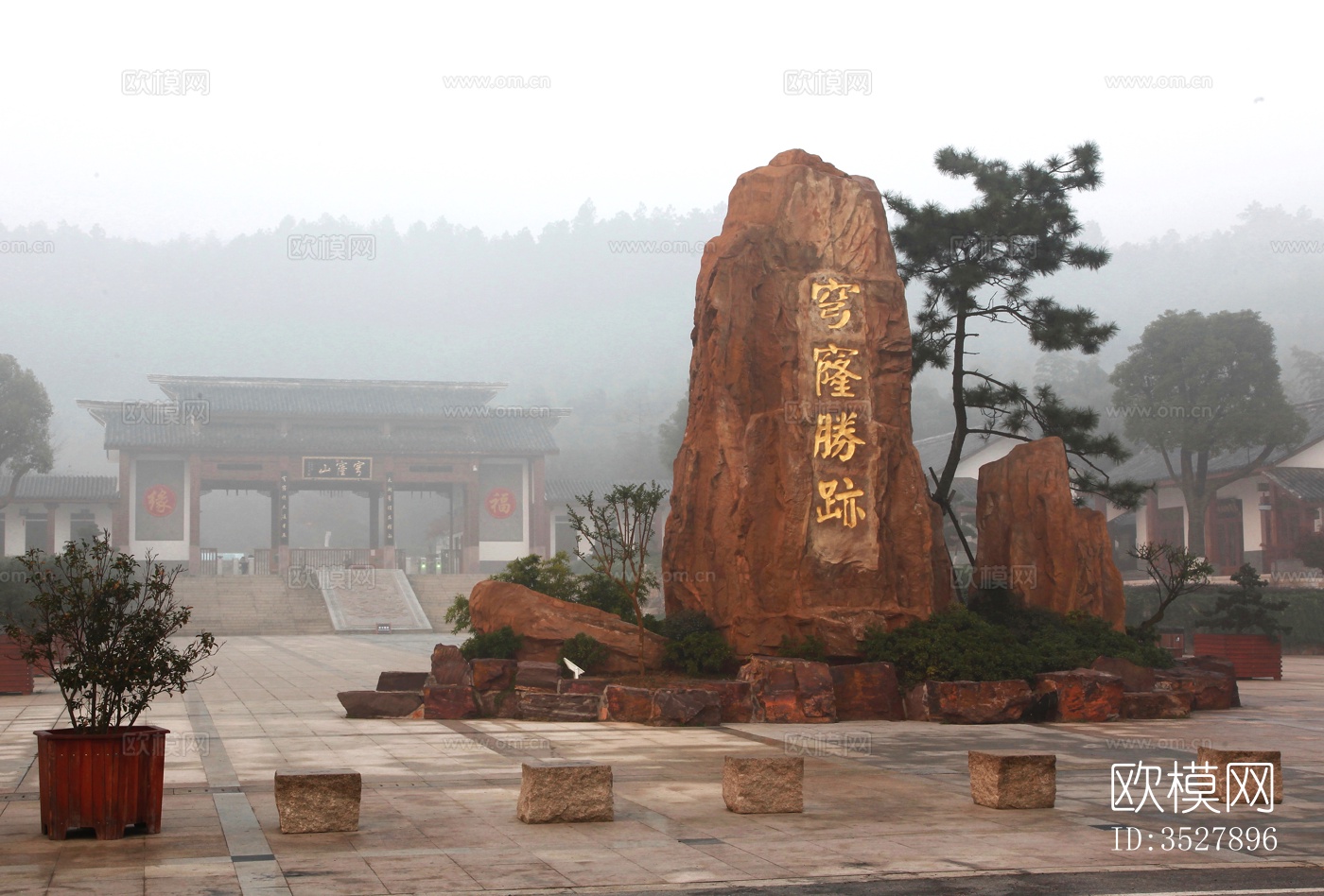 室外山水画 自然风景下载