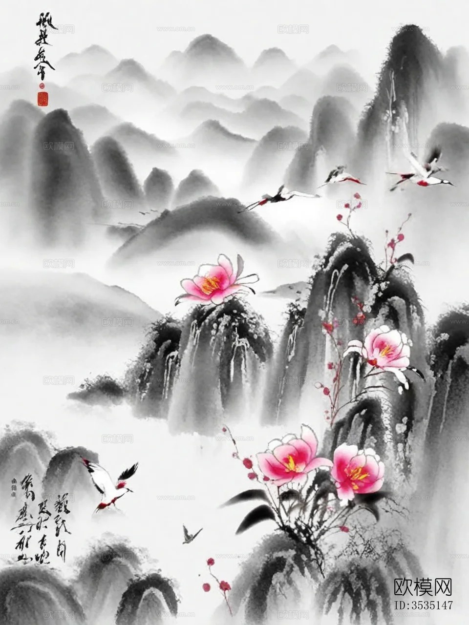 新中式水墨画下载