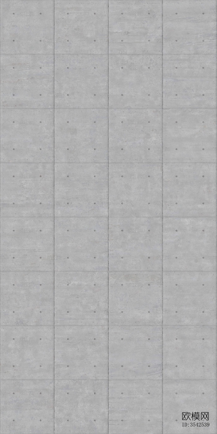 混凝土水泥墙下载