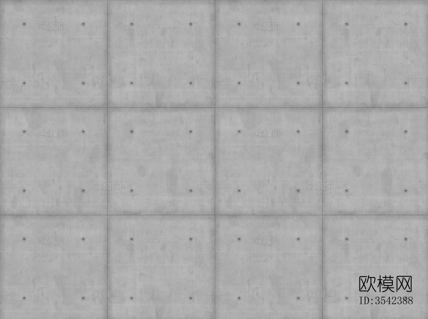 清水混凝土 混凝土水泥板下载