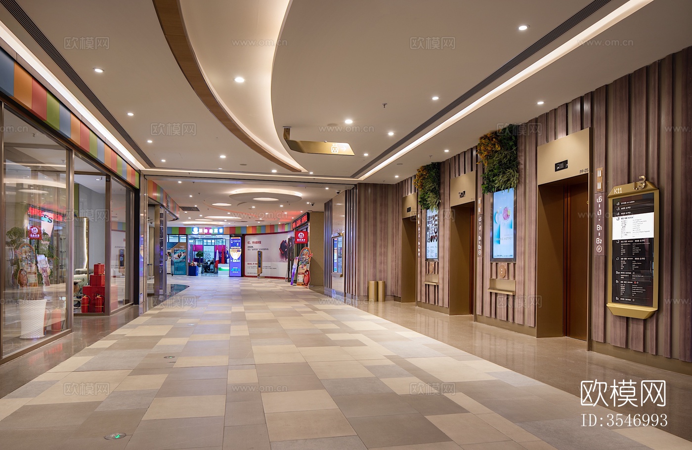 其他商场_商场店铺_商场过道