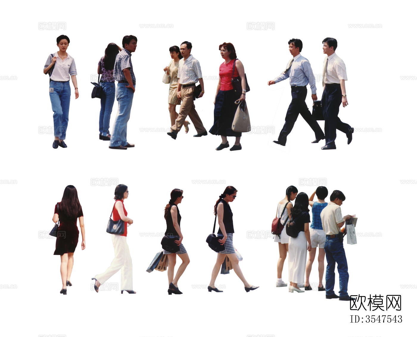 现代潮流青年人psd免抠下载