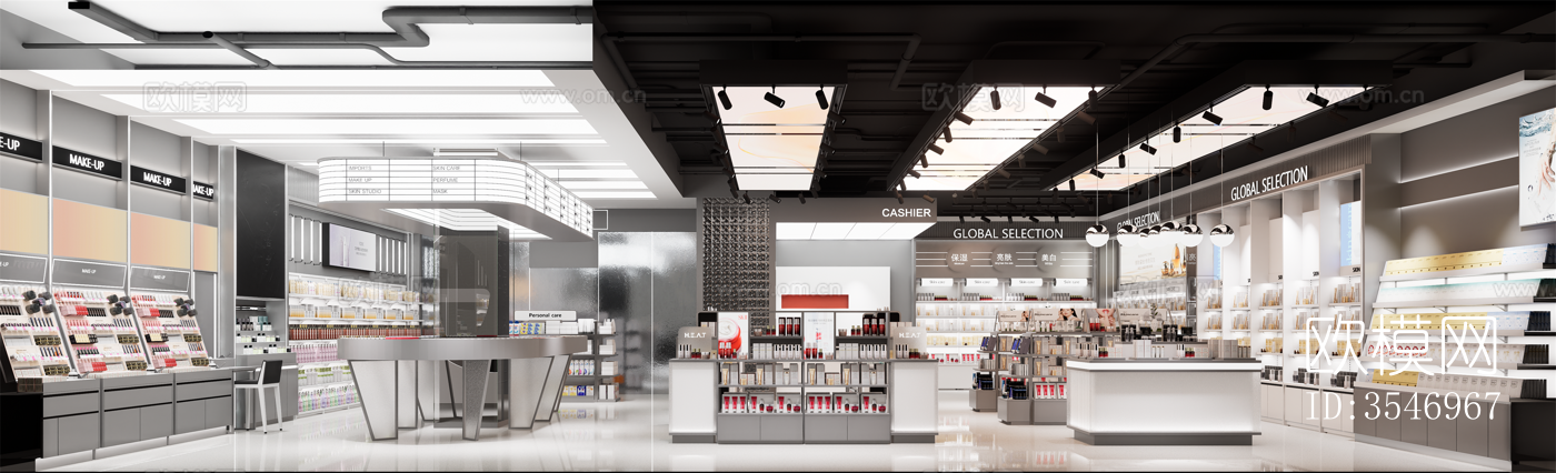现代商铺_店铺_美容店_美妆店_化妆品_香水贴图