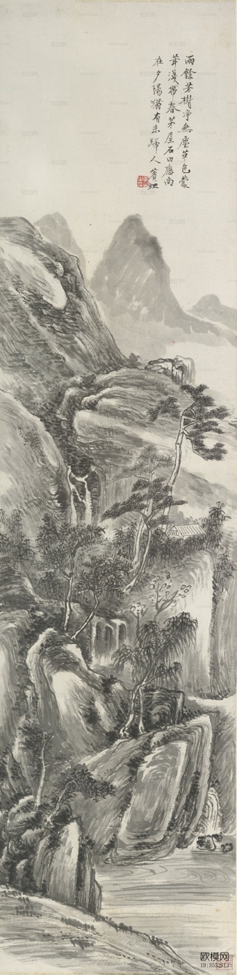 中国著名书画家作品 黄宾虹作品 国画下载