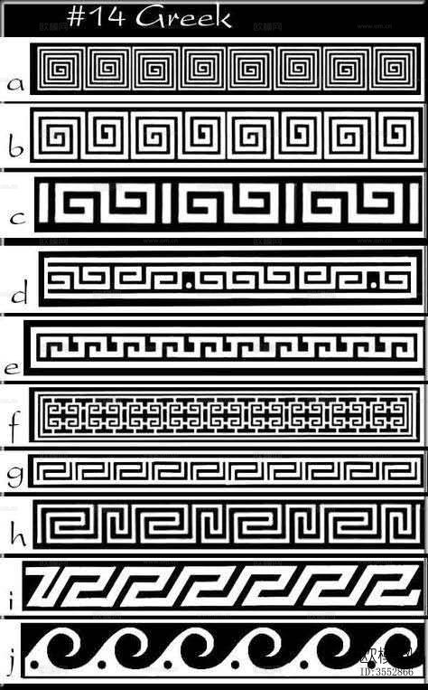 现代新中式纹图案布艺 布纹 壁纸 肌理 高清 贴图下载