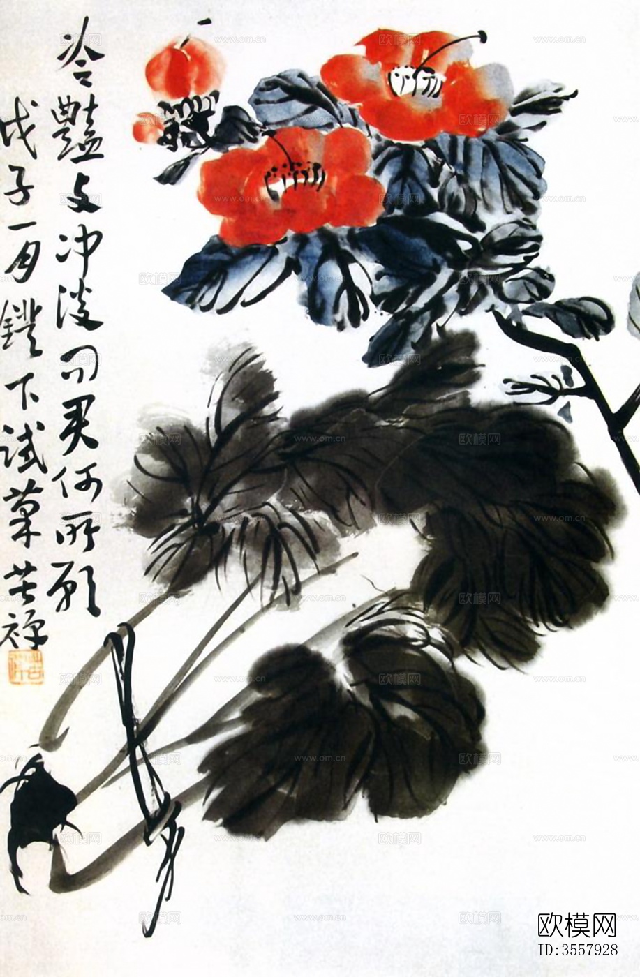 中国著名书画家作品 李苦禅作品 国画下载