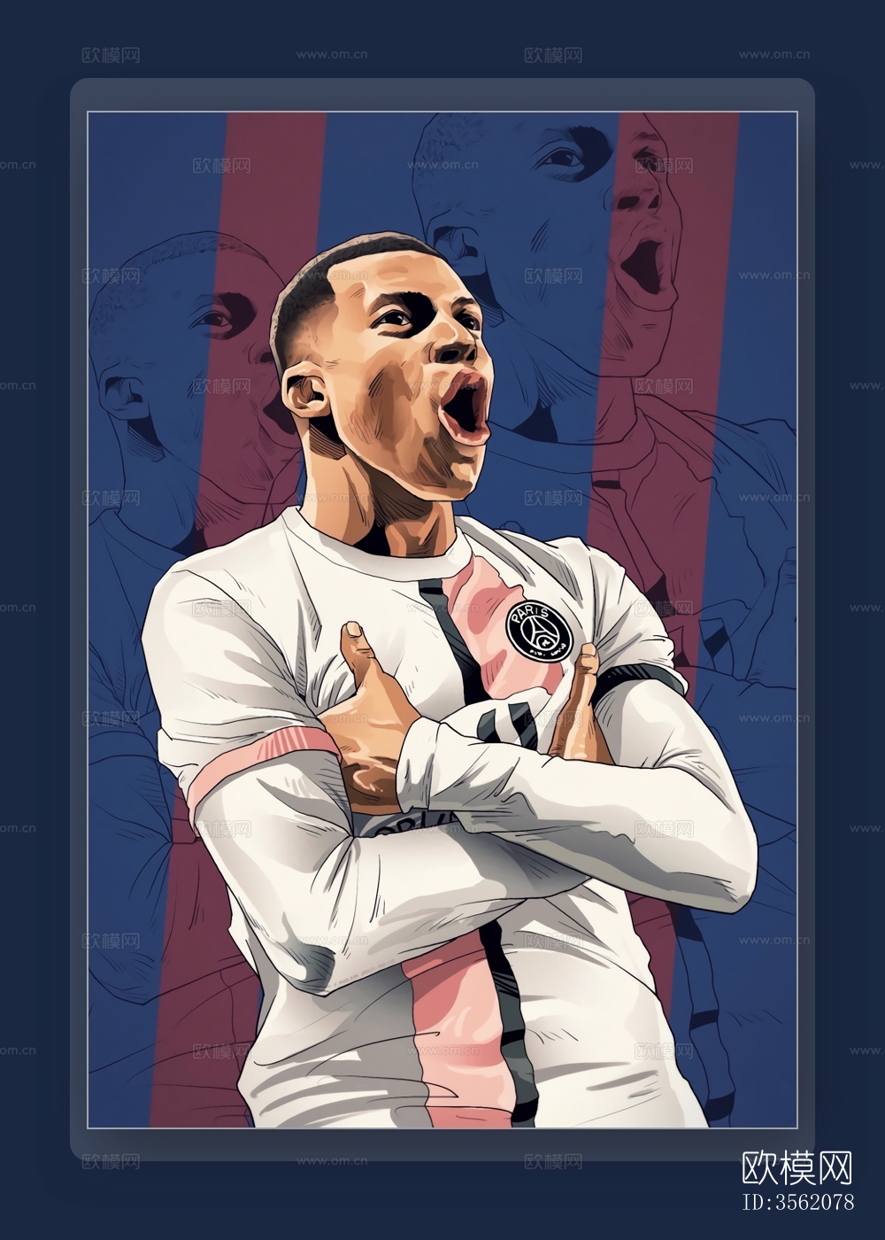 足球球星手绘图 球星头像图