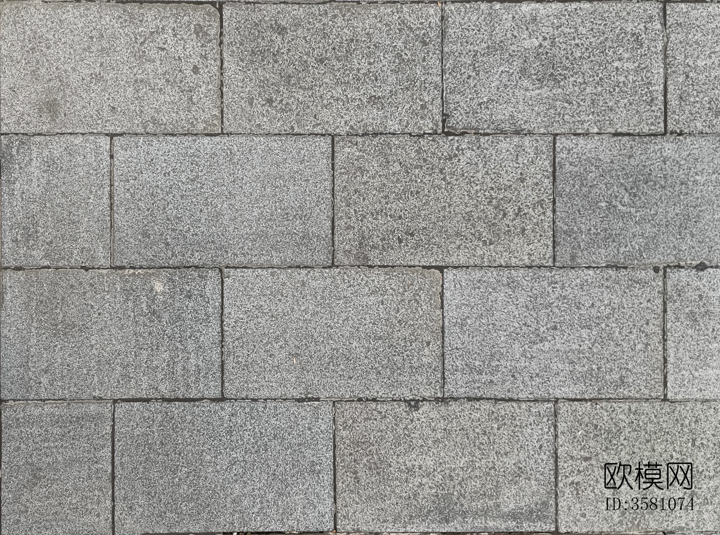 户外青石板地砖 中式石板砖下载