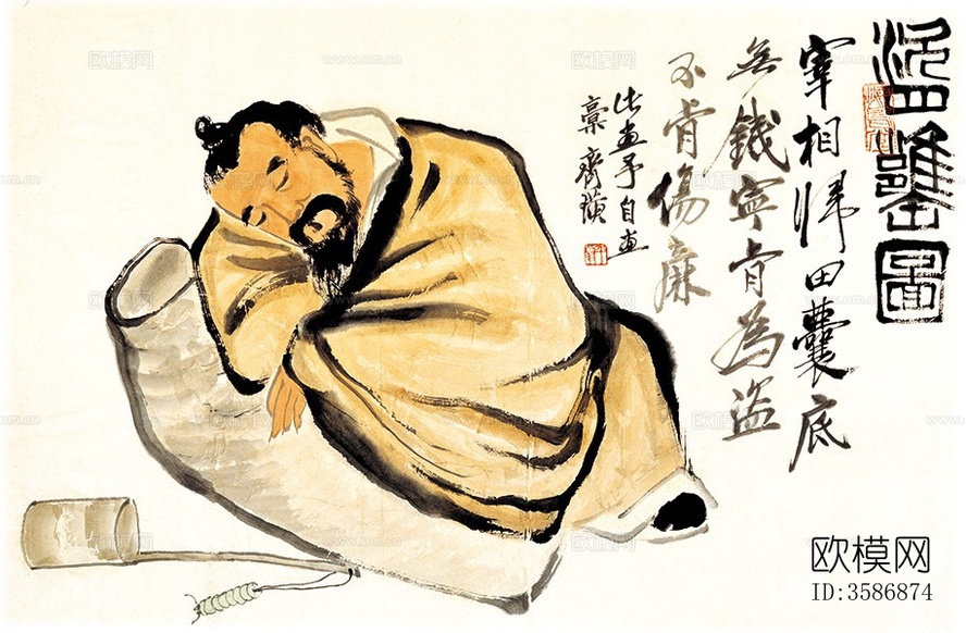 中国著名书画家作品 齐白石作品 国画下载