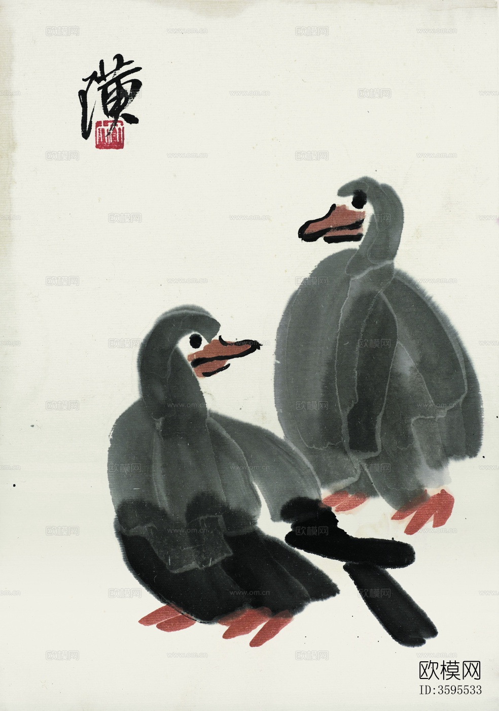 中国著名书画家作品 齐白石作品 国画下载