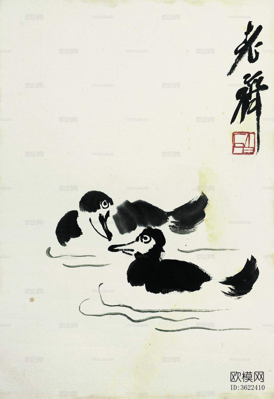 中国著名书画家作品 齐白石作品 国画下载