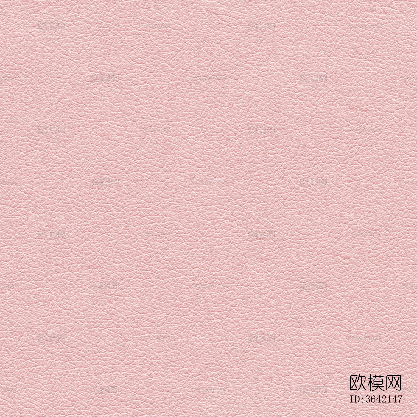 粉红色细纹皮革