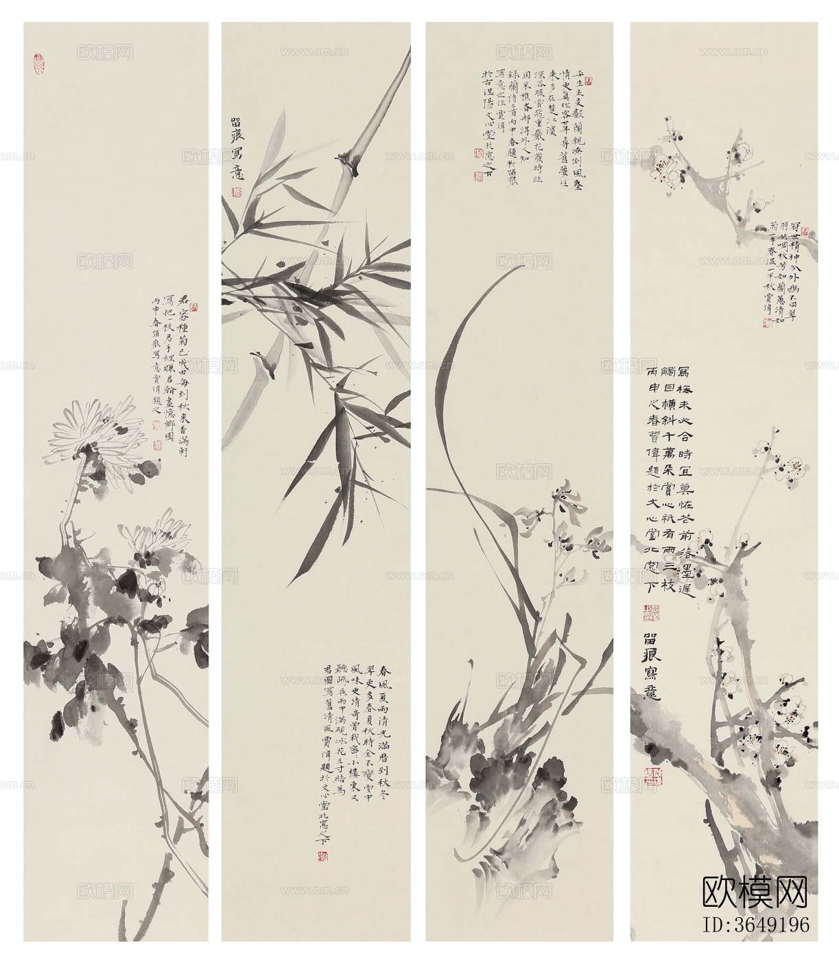 中国画梅兰竹菊贴图下载