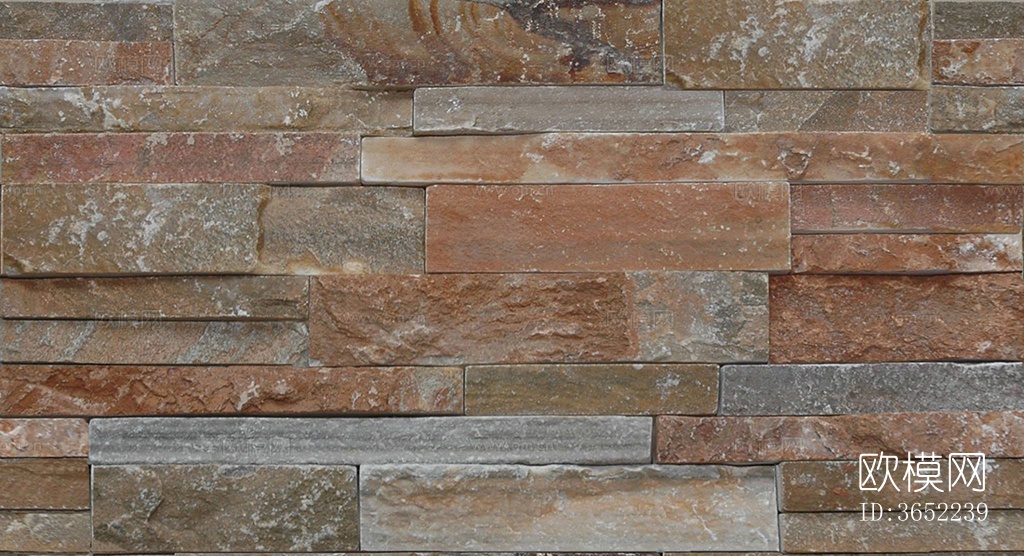 无缝室外建筑文化石材拼花岩瓷砖墙砖墙面地面下载