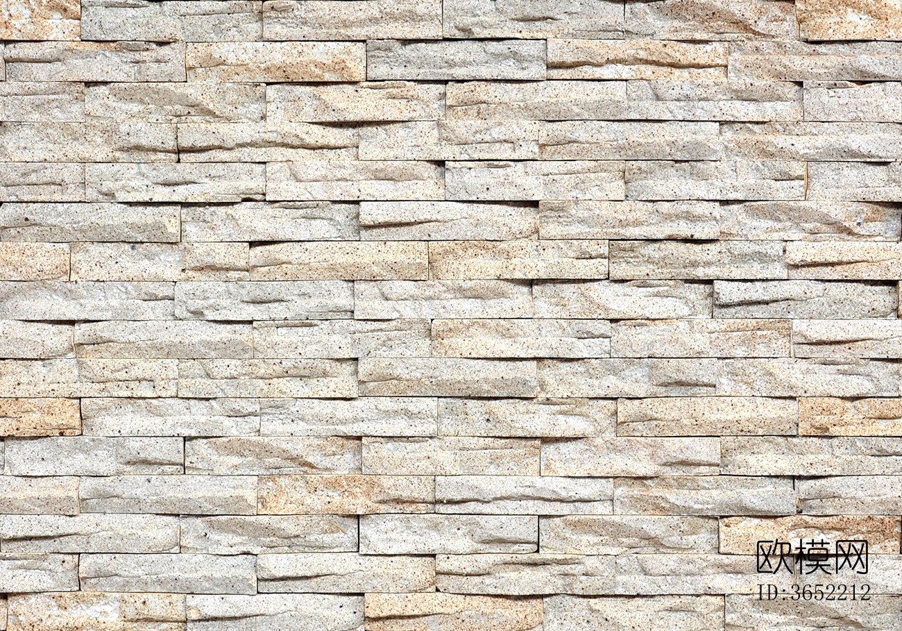 无缝室外建筑文化石岩石材拼花墙砖墙面地面下载