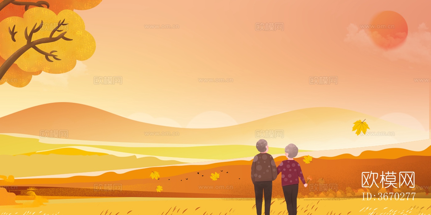 现代社区养老壁纸下载