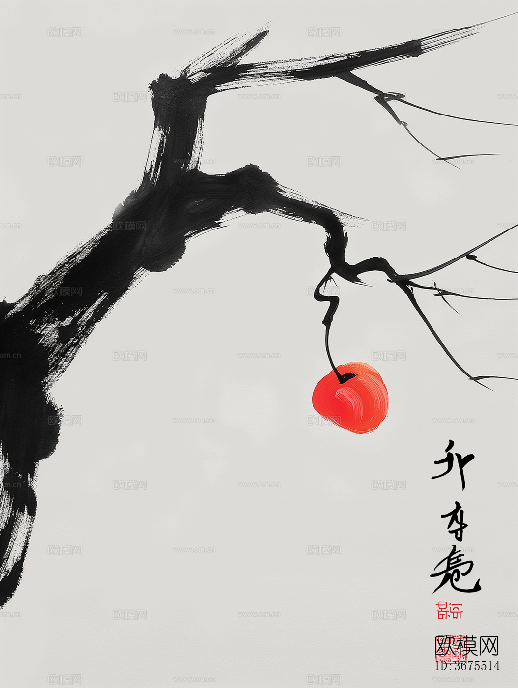 中式吉祥画柿柿如意下载