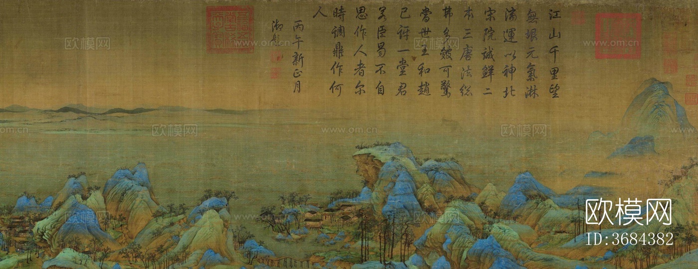 新中式书法山水油画下载