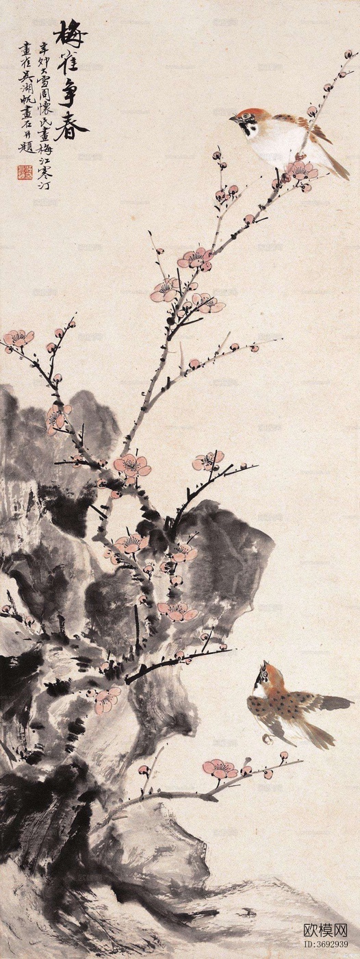 中式花鸟抽象画下载