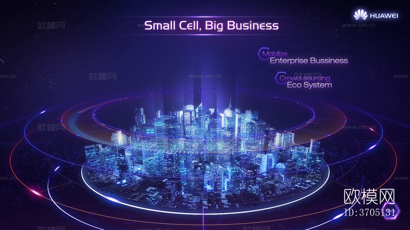 现代智慧城市科技大屏下载