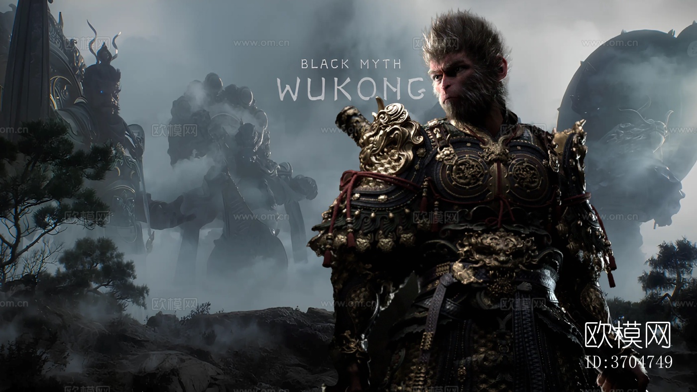 黑神话悟空电脑屏幕黑神话悟空电影电视屏幕下载