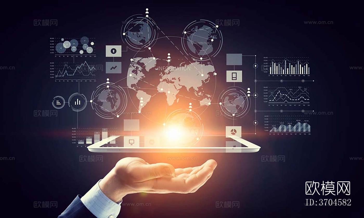 智慧科技电子屏幕