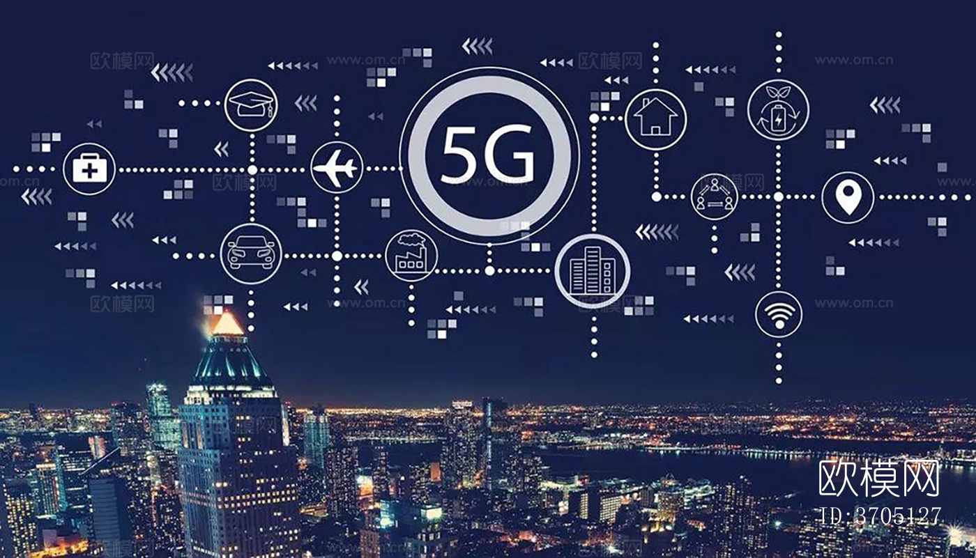 现代智慧科技电子屏幕下载