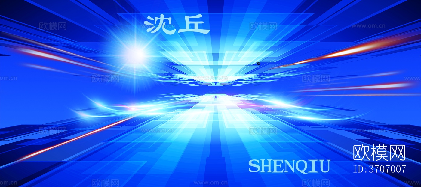 城市宣传片电子屏下载