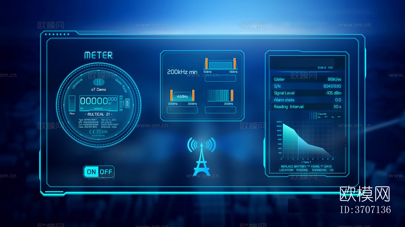 现代大数据科技电子屏下载
