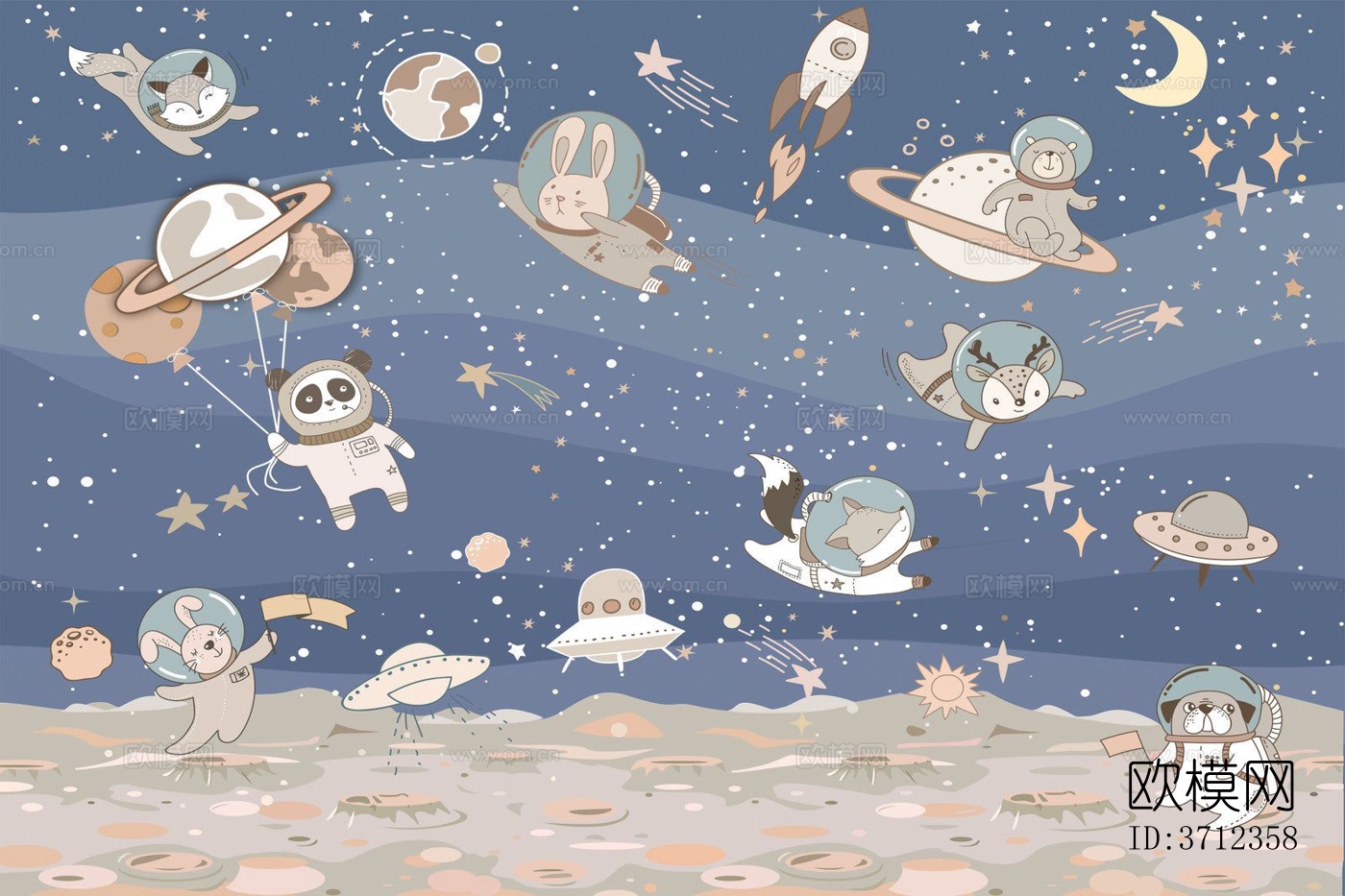 儿童太空壁纸下载