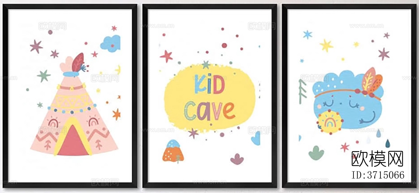 儿童装饰画2下载