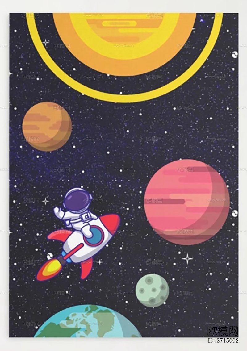 儿童太空装饰画下载
