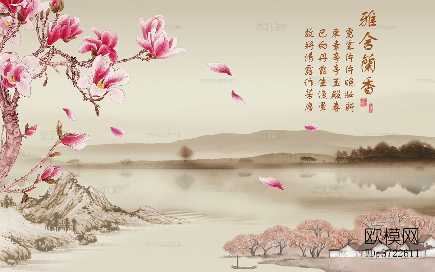 新中式挂画 水墨画下载