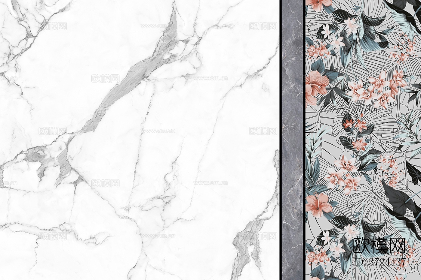 现代石材拼花下载