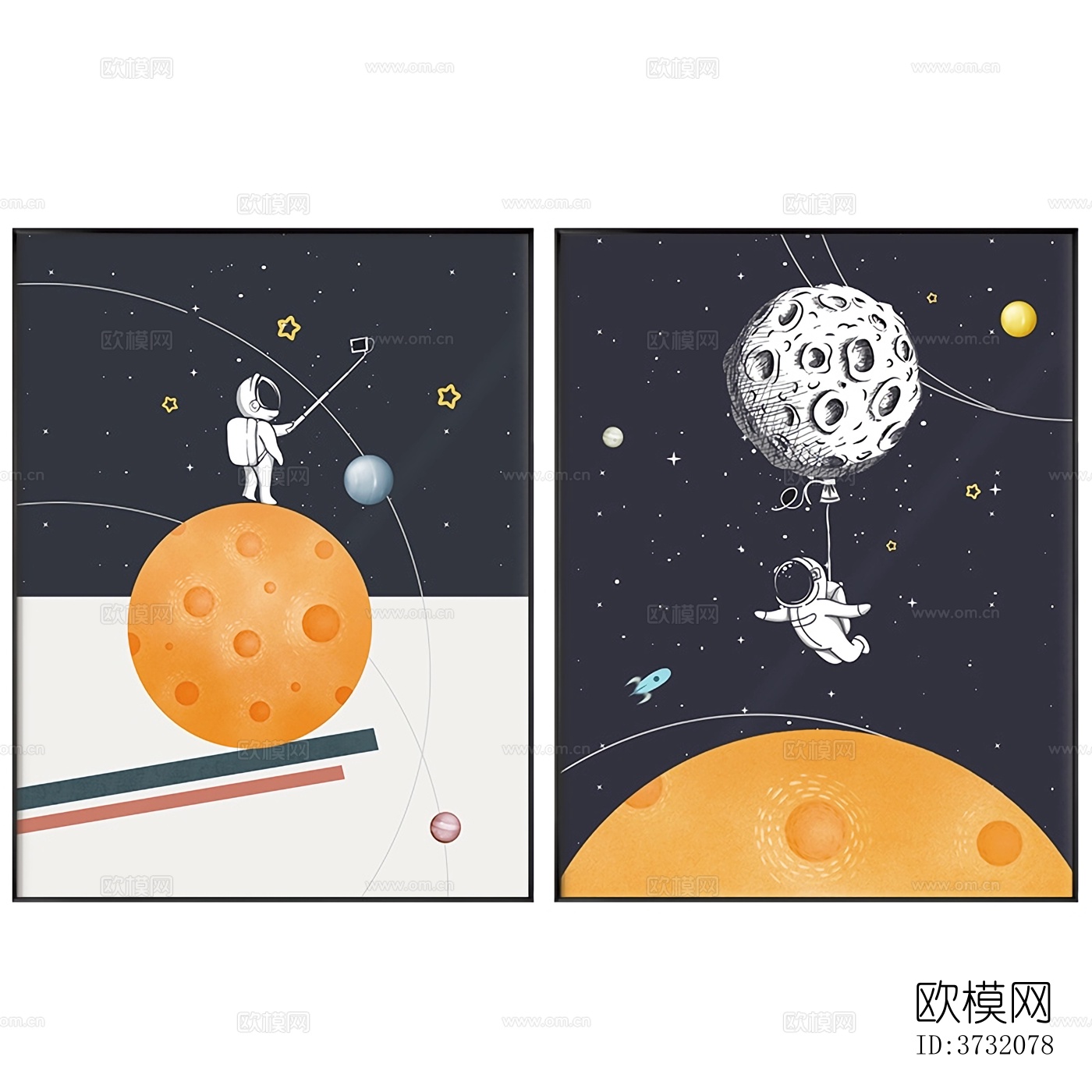 儿童卡通太空宇航员组合装饰画下载