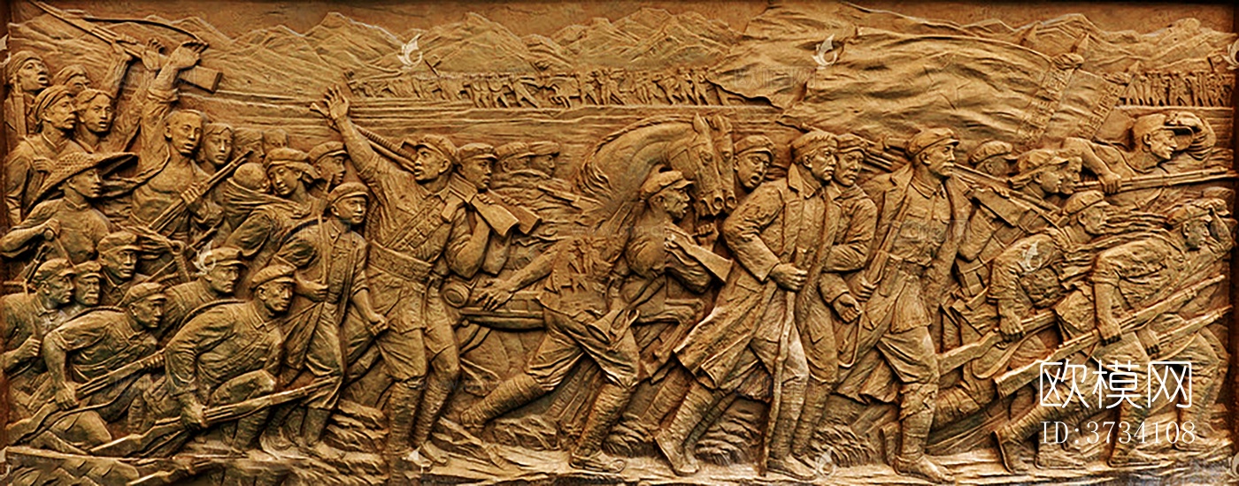 现代革命军人浮雕下载