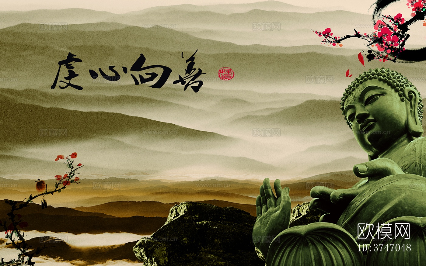 新中式水墨装饰画下载