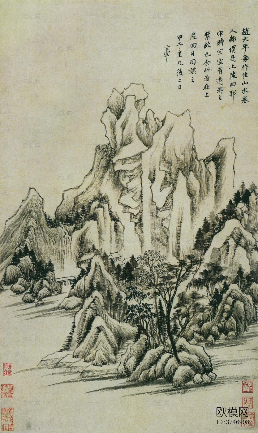 新中式山水画下载