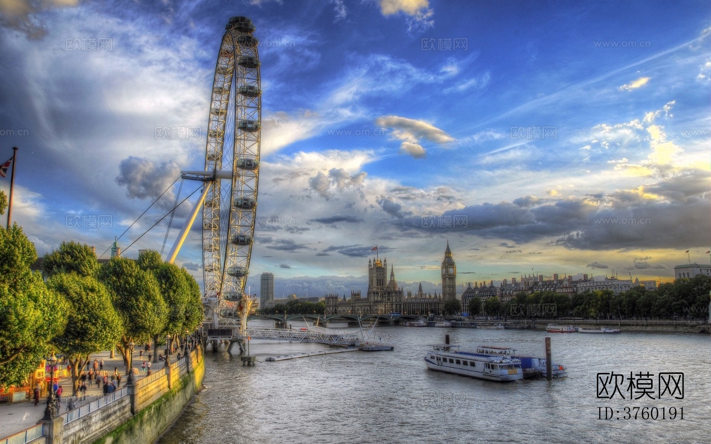 白天都市外景下载