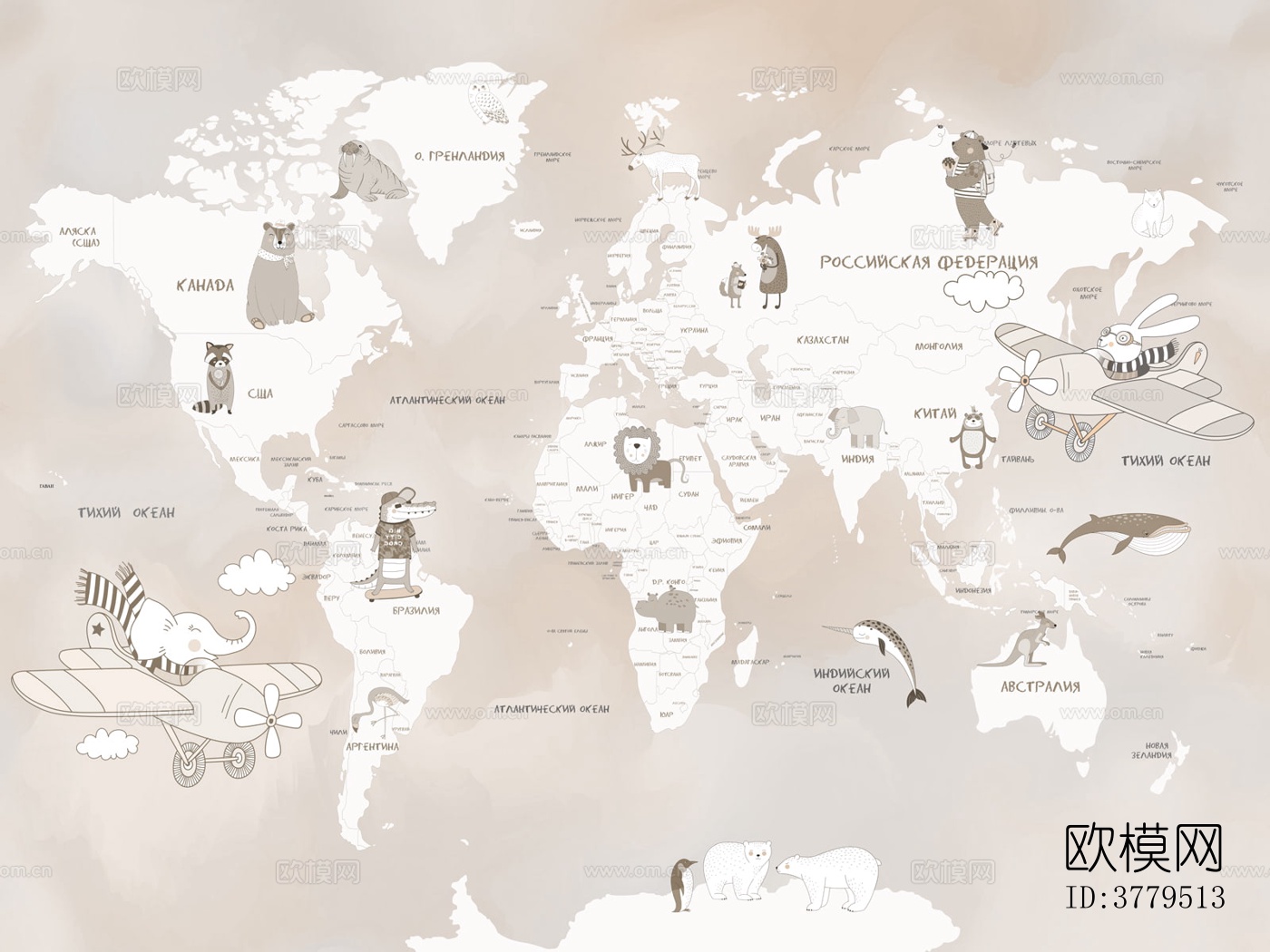 儿童壁纸 儿童房壁纸 卡通壁纸 壁纸下载