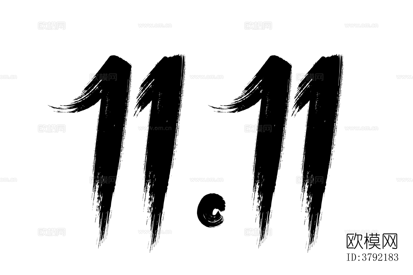 双11