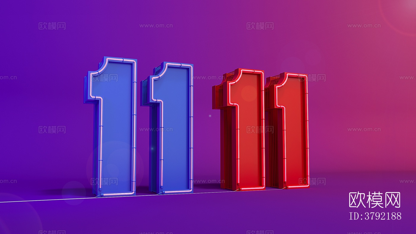 双11