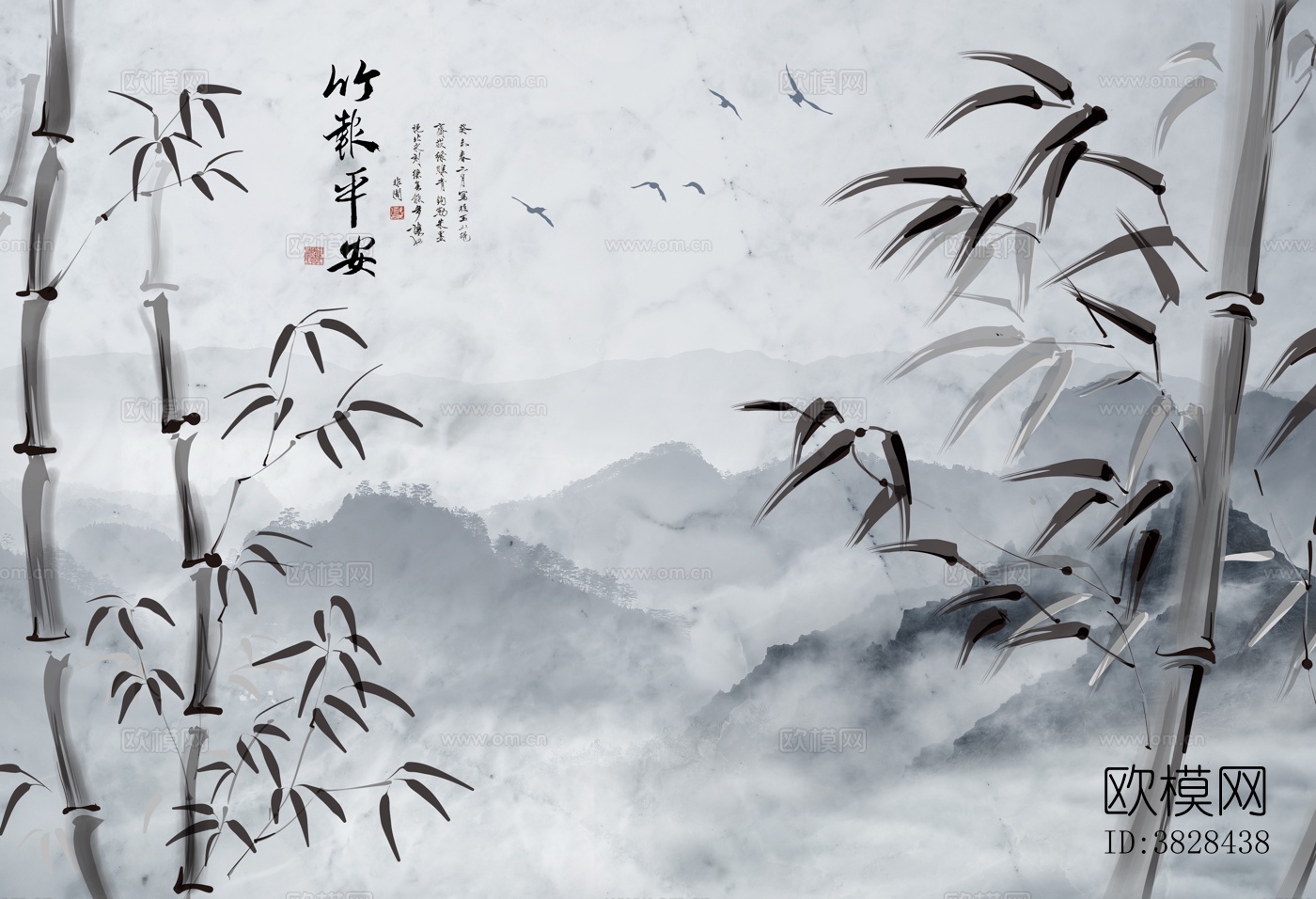 新中式水墨竹意境壁纸下载