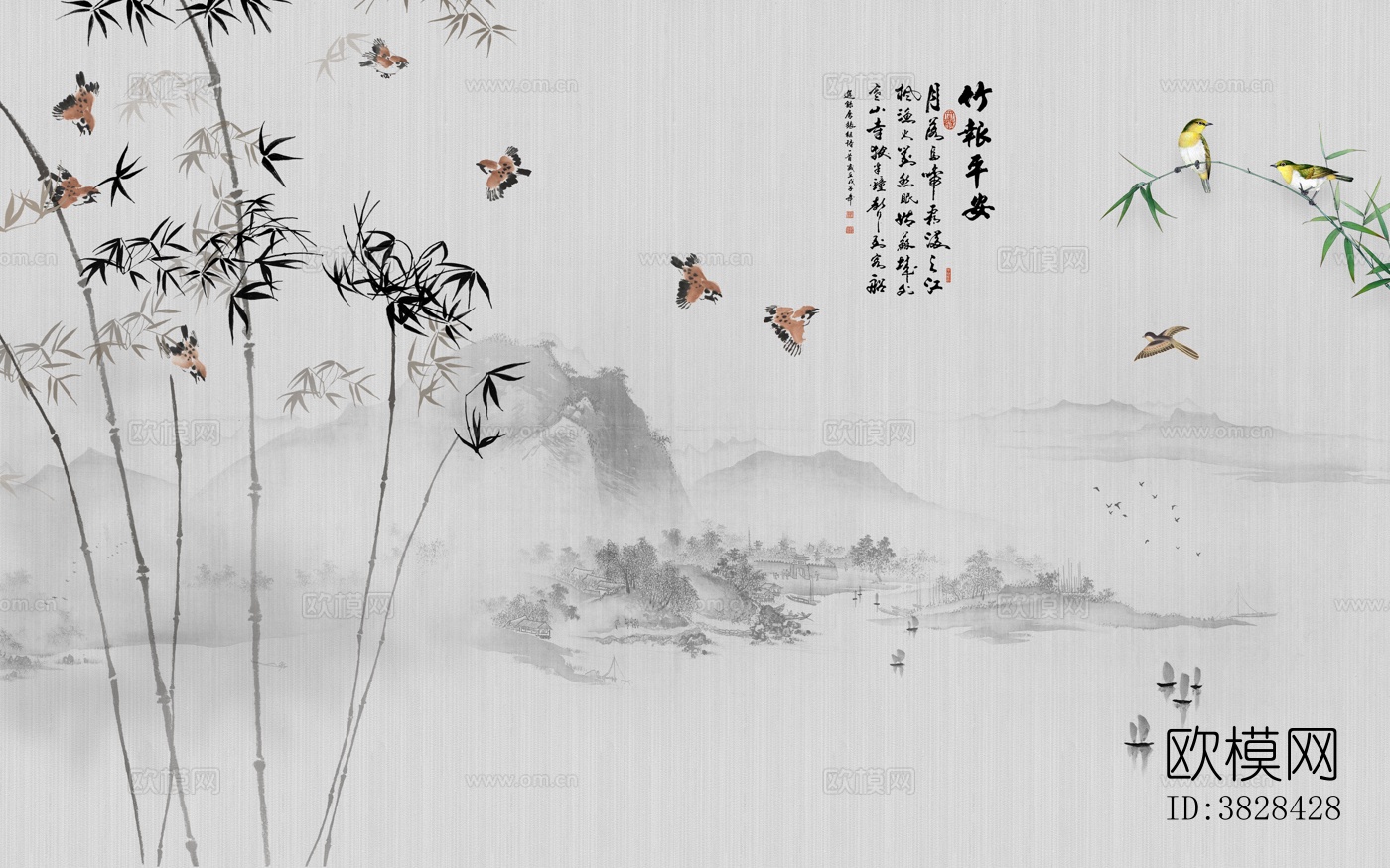 新中式禅意竹壁纸下载