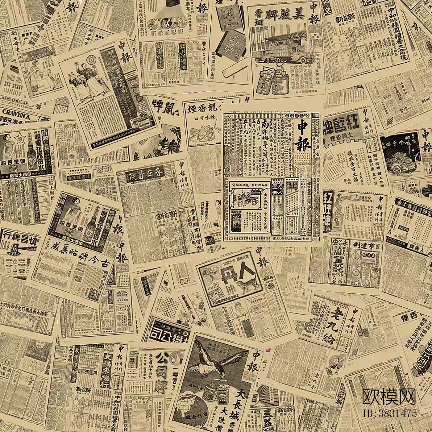 复古老旧报纸墙面下载